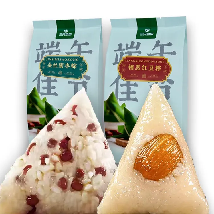 10枚粽子端午礼盒八宝豆沙红豆蜜枣140克/个混合4口味