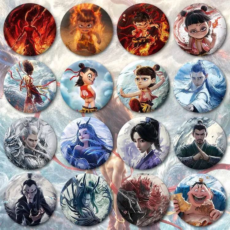 【全套16个】哪吒魔童闹海徽章吧唧金属哪吒周边敖丙闪光徽章谷子