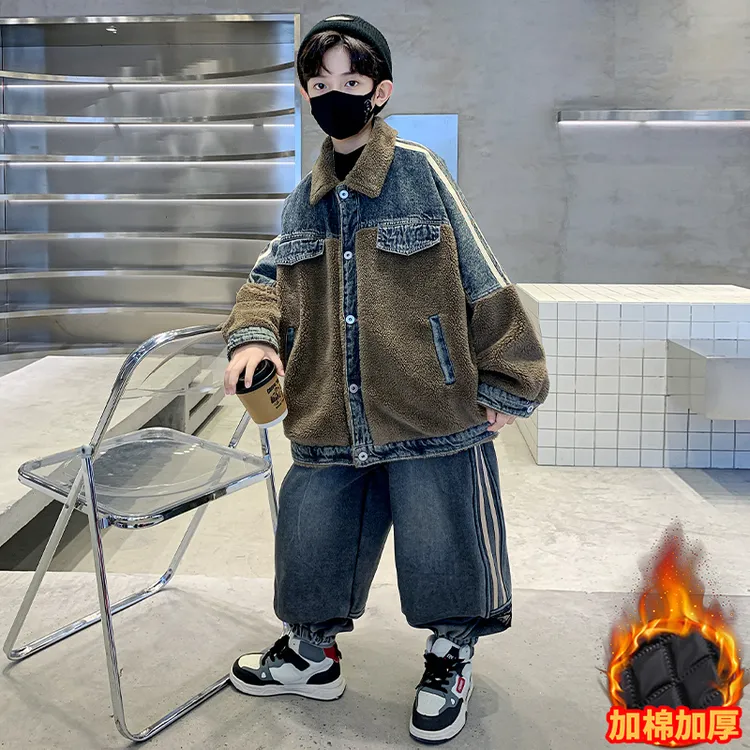 男童冬装加绒牛仔套装2025新款秋冬款中大童加厚冬季儿童帅气时髦