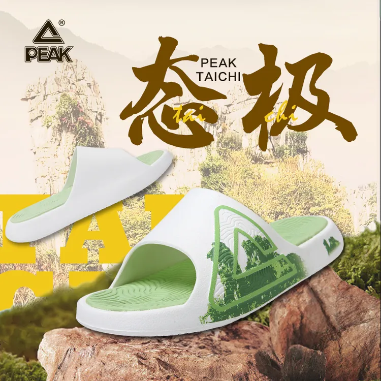 匹克态极山水 潮流休闲户外防滑防磨减震超轻一字拖鞋 男款白绿