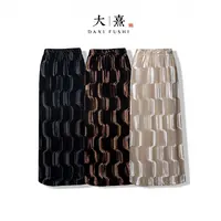 【素绒】2025新款秋季新中式国风A字裙女款宽松压花丝绒半身裙长裙