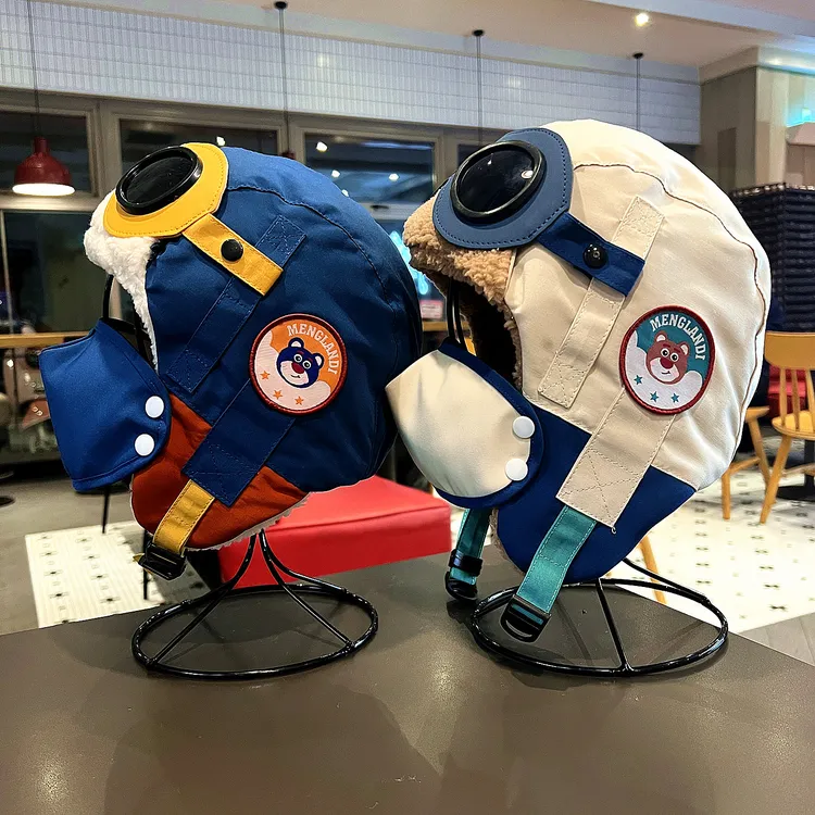 儿童小熊飞行员帽冬季防风护耳雷锋帽男童女孩加厚保暖口罩滑雪帽