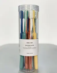 【10只装】樱花软毛牙刷细密简约马卡龙手动清洁便携式家庭装家用