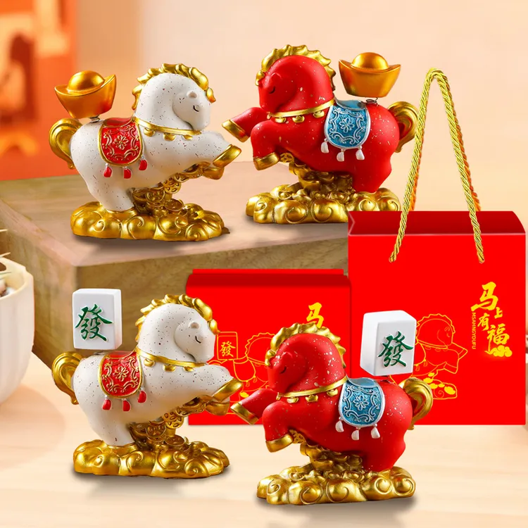 国潮可爱车载摆件马上有钱生肖马年手办公司年会伴手礼桌面吉祥物