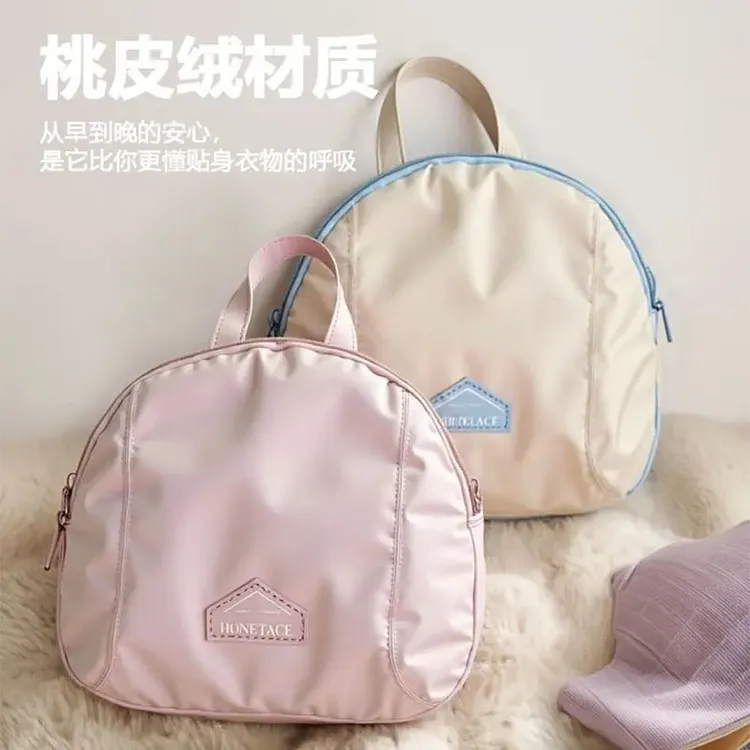 内衣收纳包内裤袜子收纳袋三合一出差旅行神器便携贴身衣物收纳包