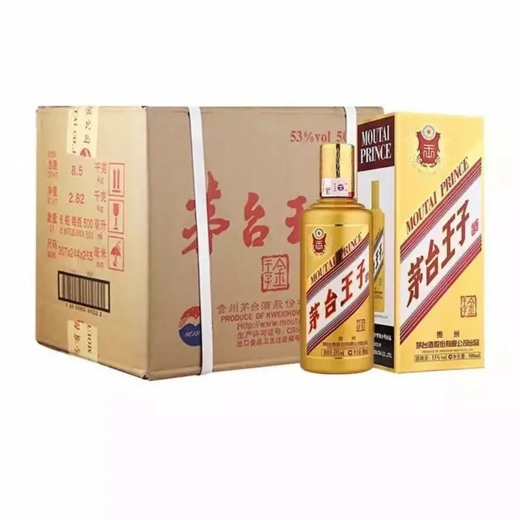 MOUTAI PRINCE/茅台王子酒金王子 原箱53度500ml