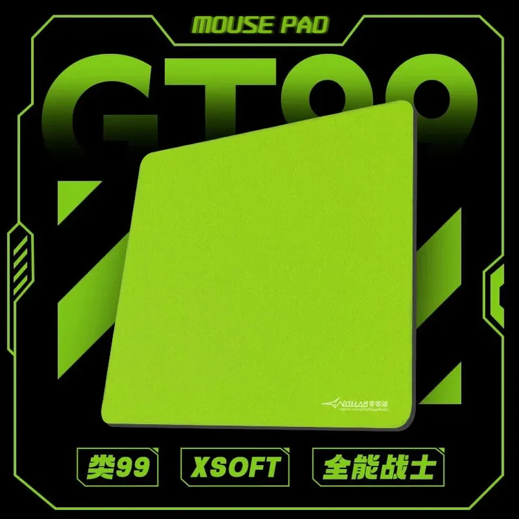 MCHOSE迈从燃+系列鼠标垫电竞游戏适用FPS无畏契约瓦罗兰特Pro垫