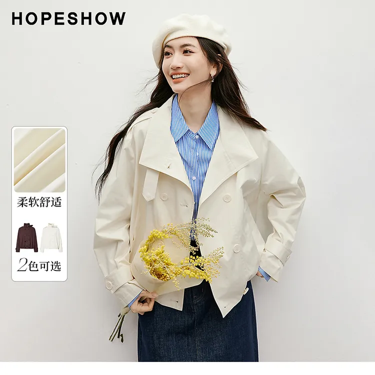 红袖秋季2025新款女装 老钱风双排扣两穿式领口短风衣90225050701