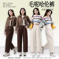【毛呢哈伦裤】桑蚕丝羊毛！高货版秋冬九分裤高腰显瘦保暖女直筒裤 
