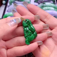 颈饰18K金镶嵌翡翠翡翠