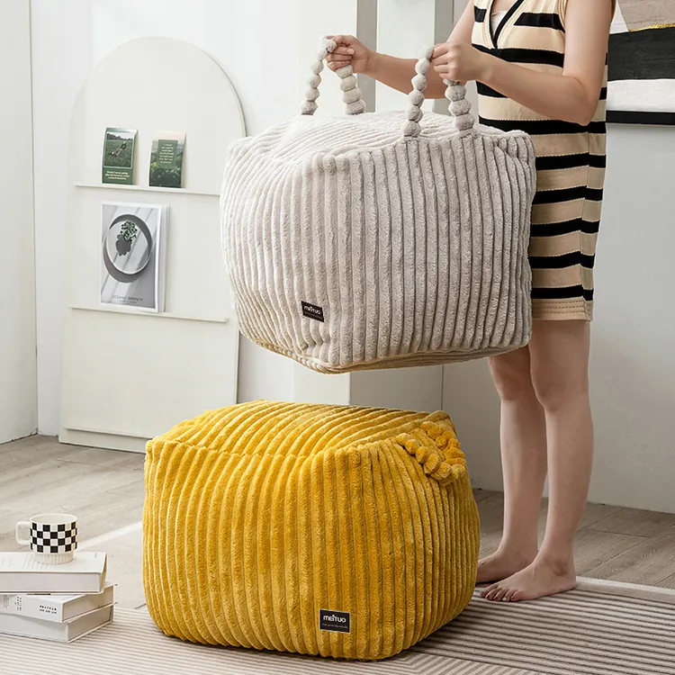 收纳沙发墩客厅沙发凳旧衣物收纳玩偶毛毯收纳懒人沙发保暖法兰绒