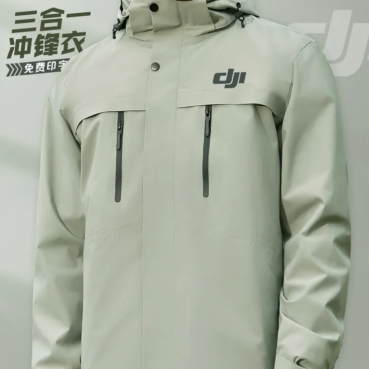 秋冬三合一冲锋衣工作服定制印logo企业团队保暖防水外套工装