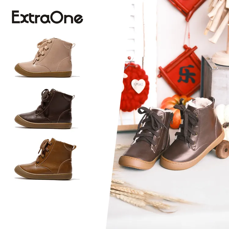 ExtraOne儿童时尚百搭休闲马丁靴秋冬加绒短靴防滑童靴#7004