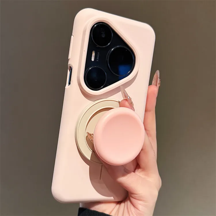 液态硅胶适用华为pura80pro手机壳磁吸支架mate70pro+全包防摔