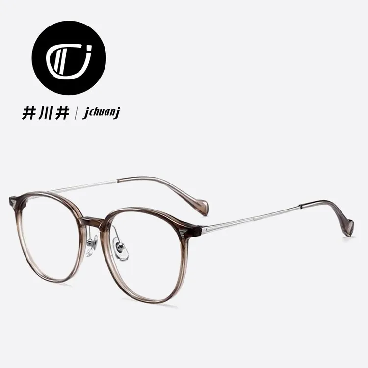 井川井超轻圆框防蓝光眼镜高级感女可配度数近视眼镜平光大脸显瘦