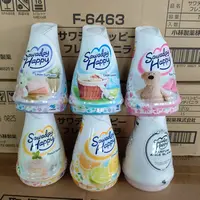 【拍3个包邮】日本进口固体香薰空气清新剂衣柜去味清香留香香氛