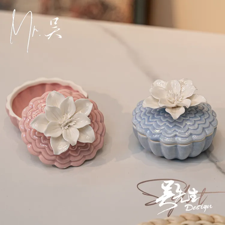 吴先生陶瓷饰品盒首饰盒高档精致家居创意简约少女梳妆台收纳摆件