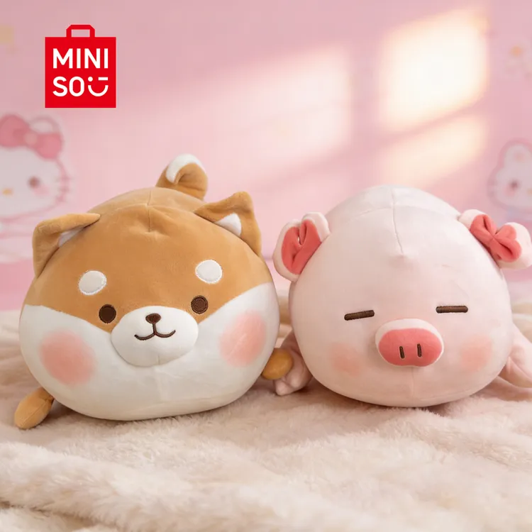 【520礼物】名创优品miniso小猪玩偶玩偶正版趴姿毛绒公仔抱枕礼物商品图