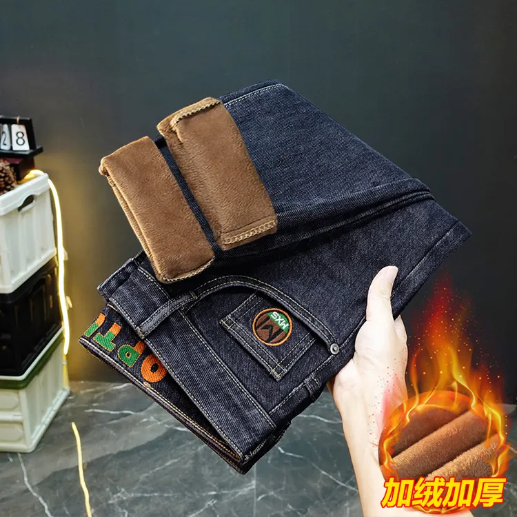 2025秋冬新款常规加绒加厚轻奢欧版直筒休闲弹力牛仔裤男士长裤子