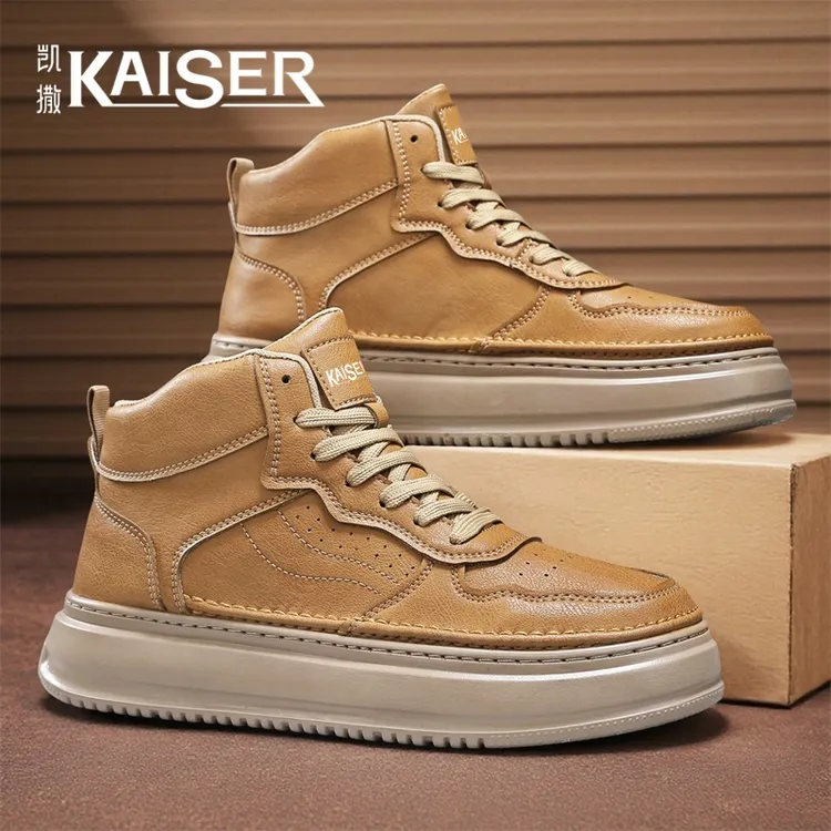 【凯撒】男鞋冬季潮流百搭耐磨工装鞋子男款运动板鞋皮面休闲马丁靴