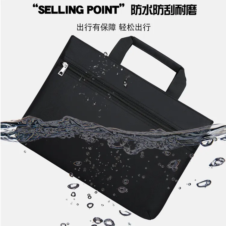 手提包跨境现货笔记本电脑包会议商务手提公文包男女定印制logo