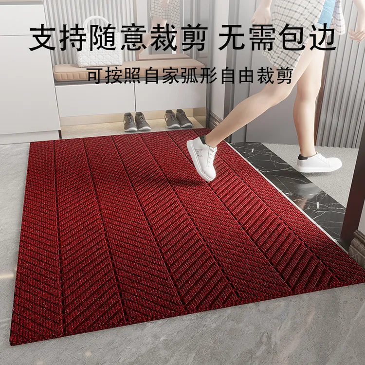 宅入户门外地垫进门大面积垫子大门口防滑地毯耐脏家用门外脚垫1