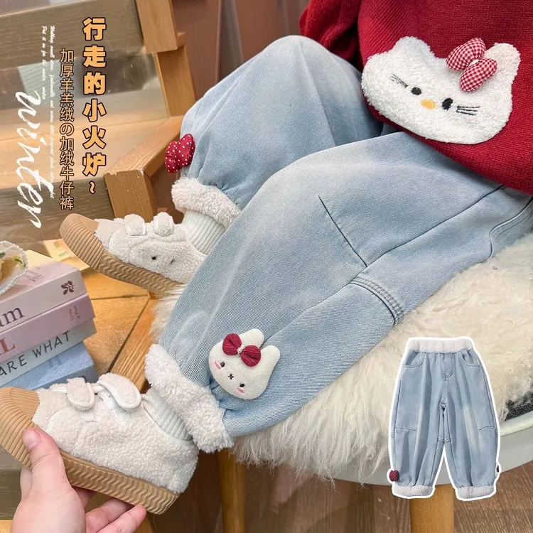 儿童冬季新款时髦2025女童裤子保暖加绒加厚羊驼绒牛仔裤女宝冬装