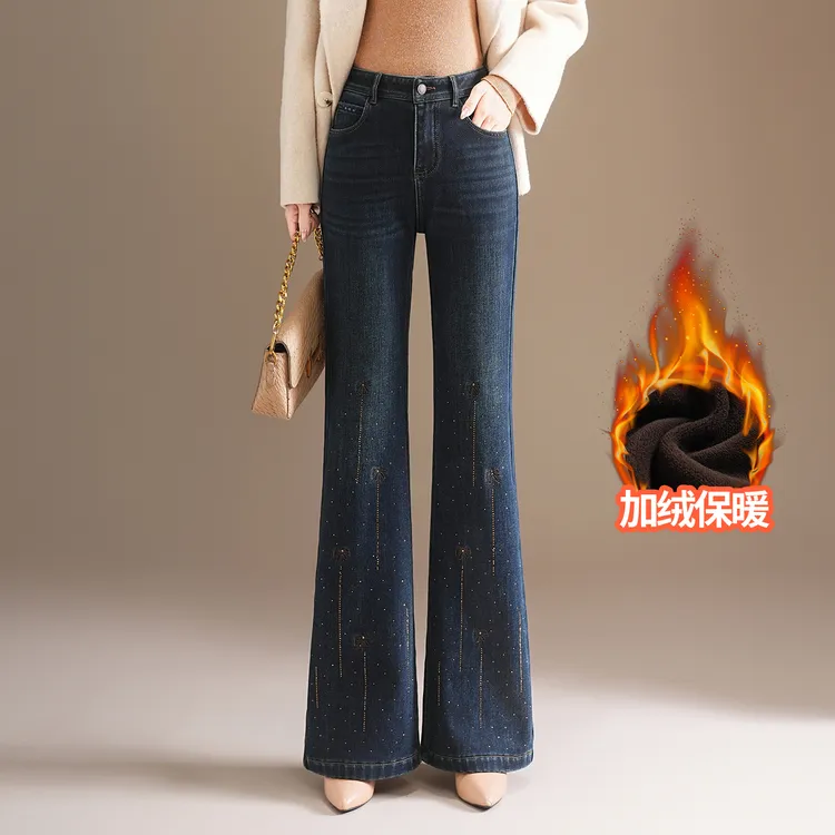 复古微喇牛仔裤女2025冬季新款高腰显瘦小个子一体绒烫钻喇叭裤子
