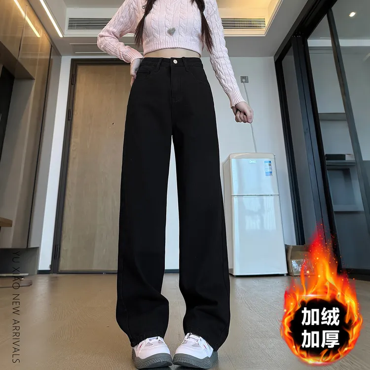 黑色直筒牛仔裤女冬季加绒加厚大码显瘦梨形身材宽松胖mm直筒裤子