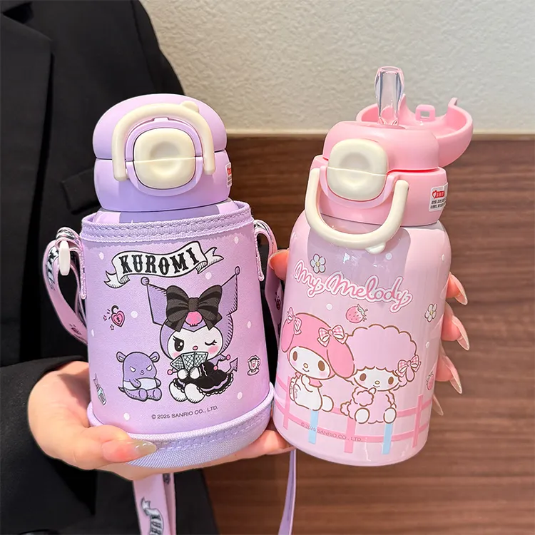 库洛米儿童保温杯学生上学专用吸管杯子幼儿园宝宝水壶防摔一年级