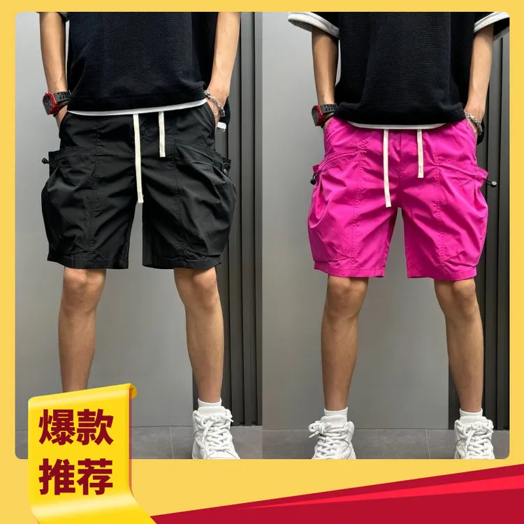 锦纶薄款宽松五分裤透气春夏百搭男士休闲裤夏季裤子速干短裤