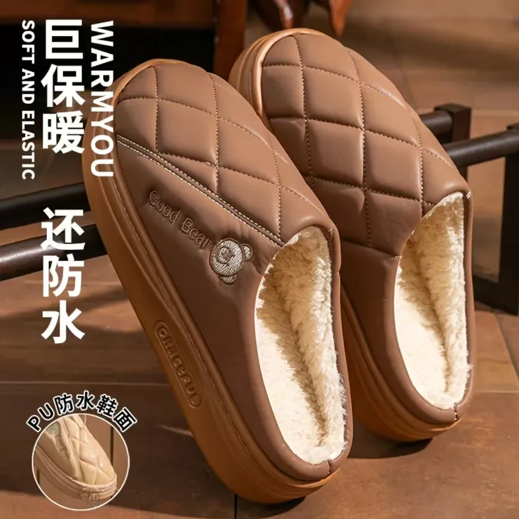 防水棉拖鞋男秋冬季2025新款室内居家防滑加绒保暖厚底棉拖女外穿