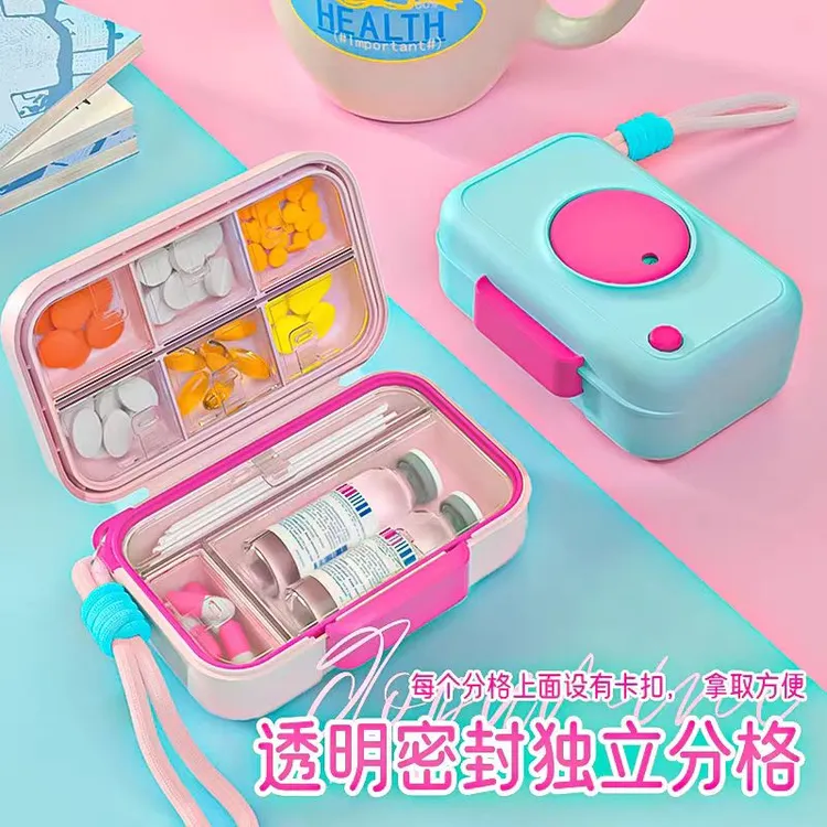 药盒便携要品分类收纳盒一日三餐密封装药片小分药盒高颜值切药器