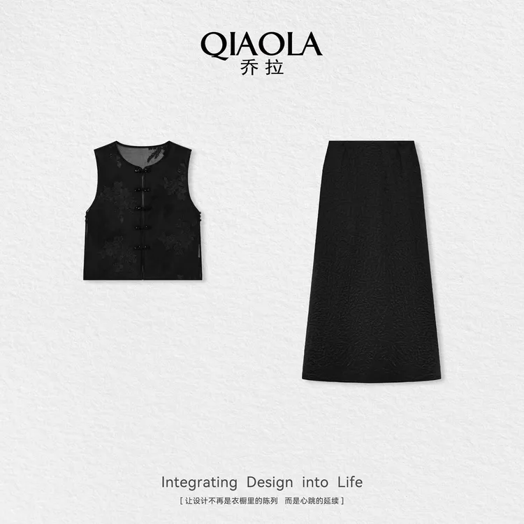 QIAOLA/乔拉【清梦星河】夏新款梭织绣花透气优雅时尚套装预售
