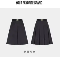 【两面派】新款上新时尚气质显瘦高级百搭两面可穿中裙G25331575
