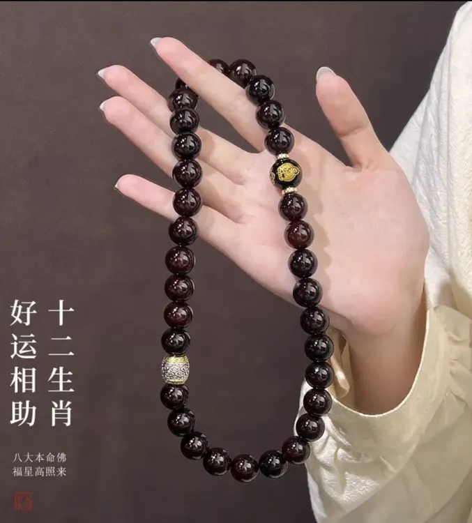 （十二生肖圆珠）菩提双圈手串溏心老料生肖守护文玩赠盘玩袋商品图