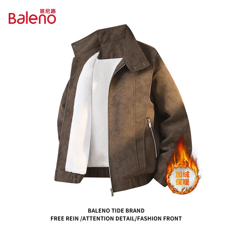 班尼路美式复古加绒加厚机车皮衣夹克外套宽松百搭痞帅男生秋冬季