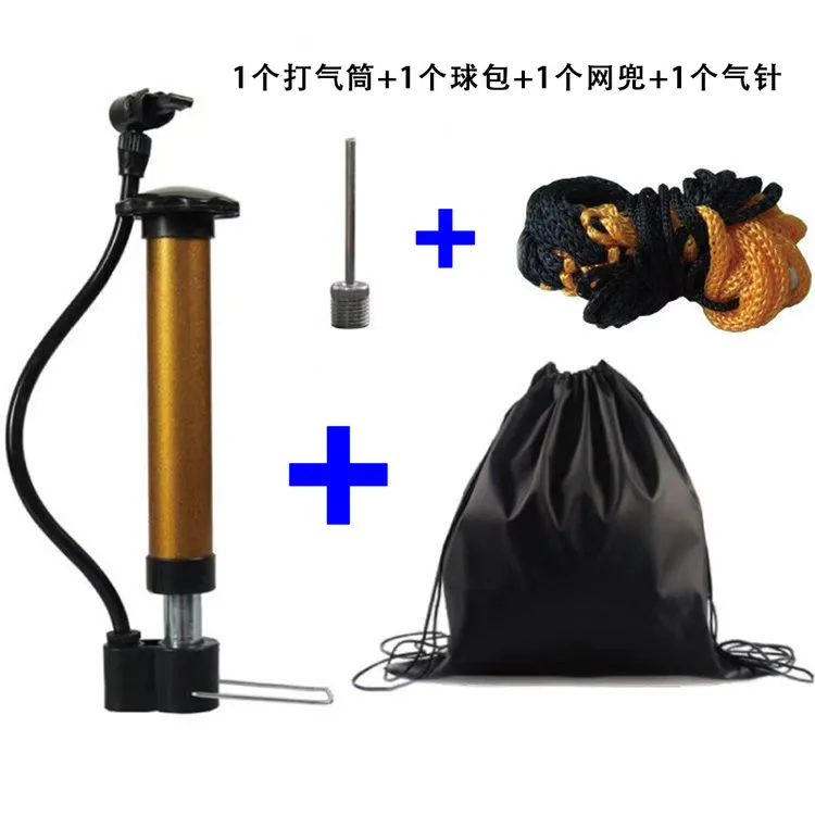 高弹力7号篮球青少年运动专用室内外比赛用球PU耐磨材质炫酷黑色