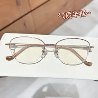 气质金丝半框近视眼镜框架女潮氛围感纯欲可配有度数
