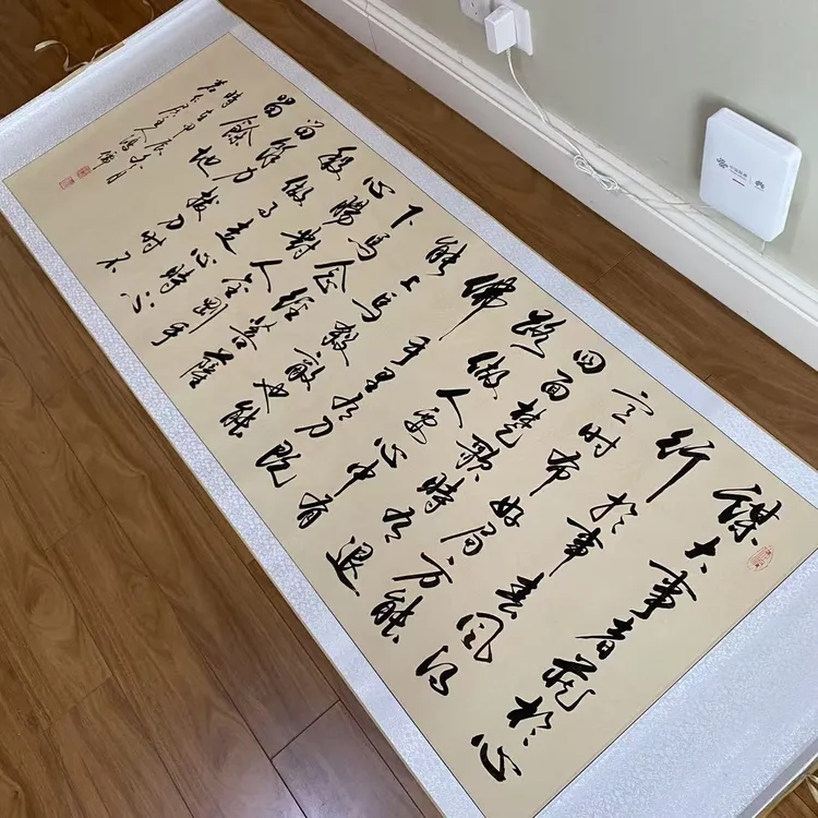刘鸿儒精品书法《谋大事者藏于心行于事》
