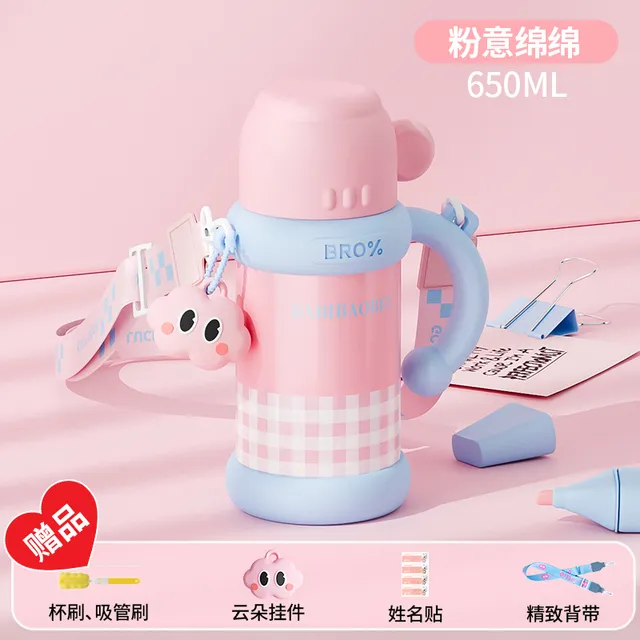 芭芘宝贝316不锈钢保温杯女学生大容量高颜值带吸管杯子儿童水壶