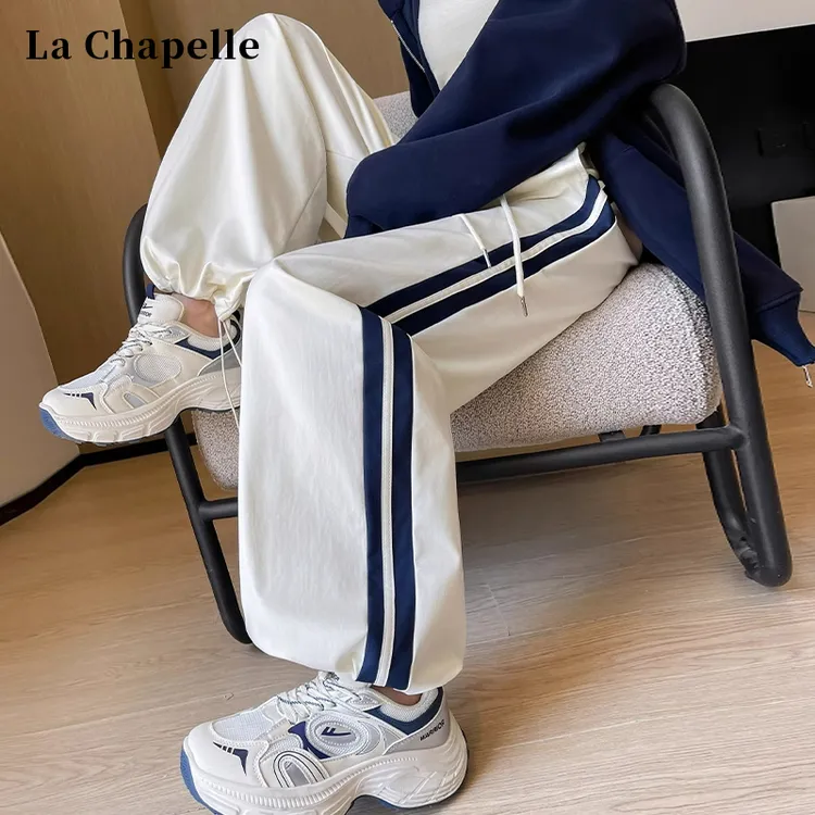 拉夏贝尔美式条纹运动裤女秋季2025新款宽松束脚休闲阔腿香蕉卫裤