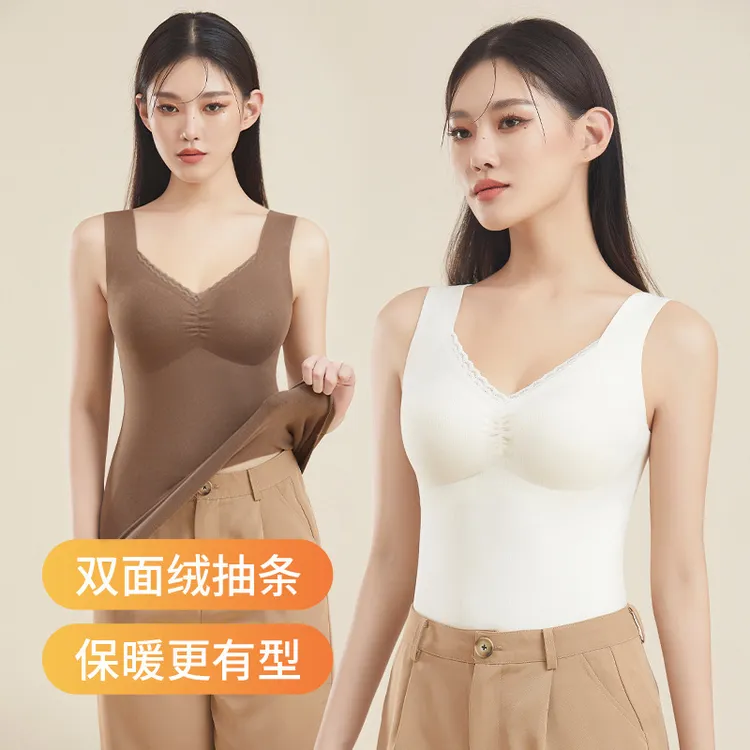 蕾丝V领免穿内衣可拆卸杯垫秋冬德绒保暖背心 可外穿发热保暖上衣