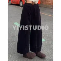 【意意】秋冬韩系洋气休闲高腰显瘦九分直筒裤 Y-0169