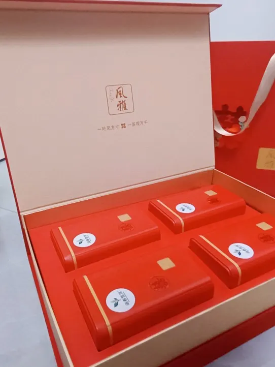 涵春雪芽绿茶好喝的绿色茶送礼茶叶礼盒装新茶叶高端绿茶