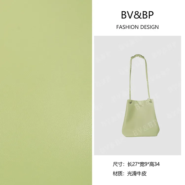 BV&BP· 原创设计 真皮高定手提单肩包斜挎包BNT-243浅绿色