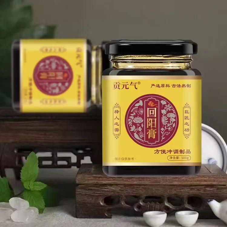 甄选原料古法熬制植物冲调回阳膏浓浆滋补饮品