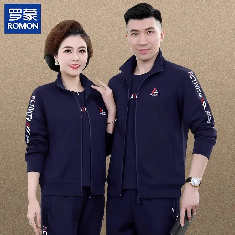 罗蒙春季中年情侣运动服三件套2025新款爸爸妈妈时尚春装休闲套装