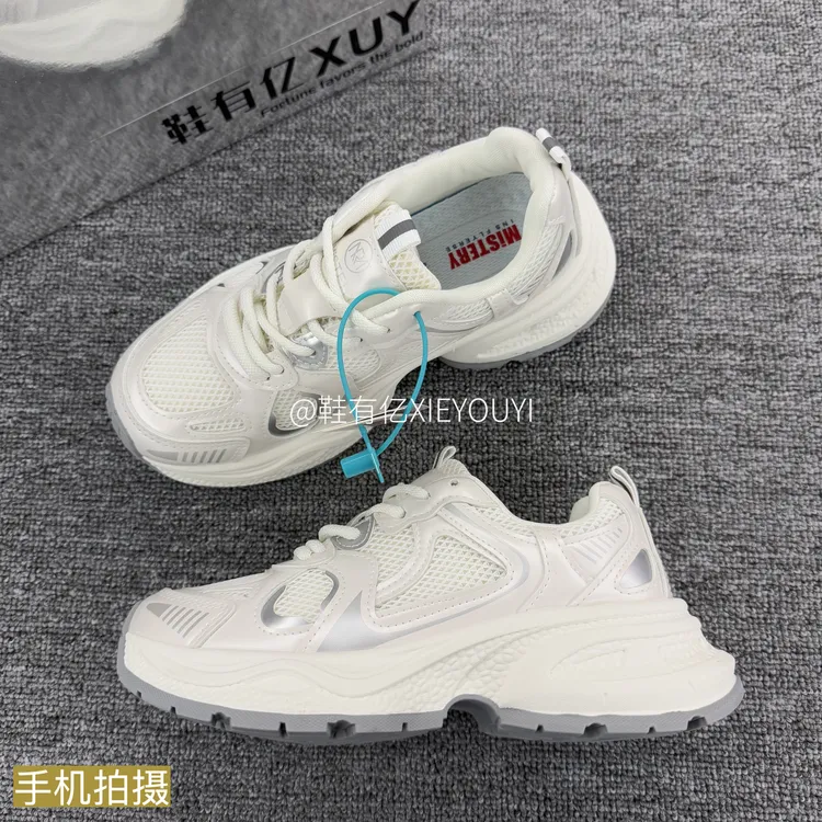 鞋有亿 2025秋季新款老爹鞋女款厚底米色鞋软底透气运动休闲鞋子