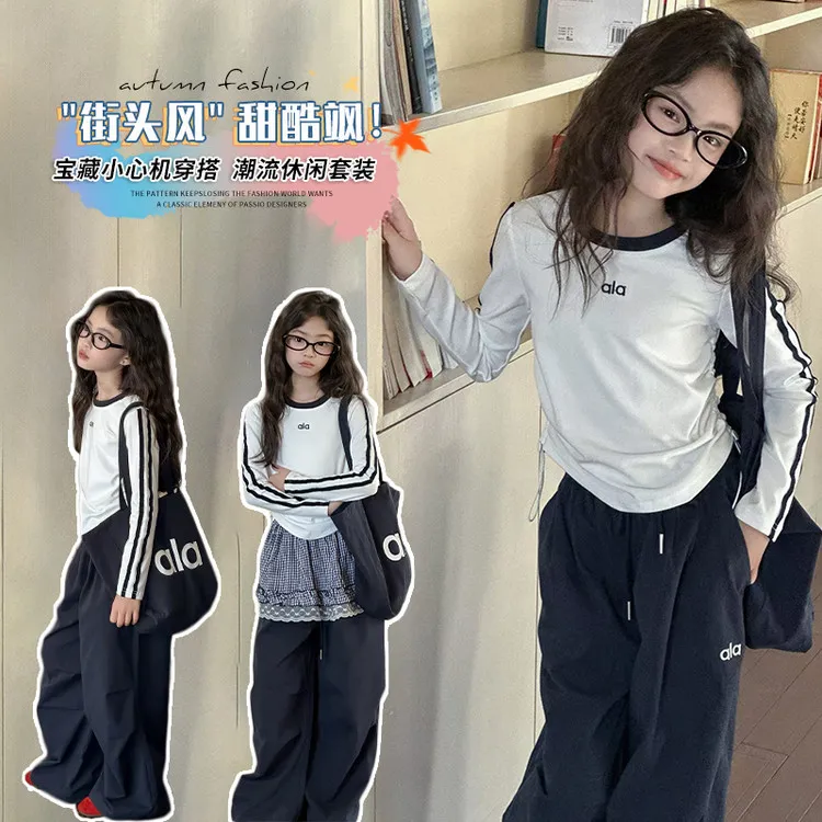 女童套装2025新款洋气短款t恤大童女孩时髦阔腿裤两件套韩版秋装